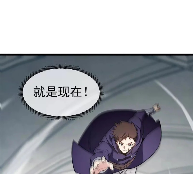 168 小游戏 第49页