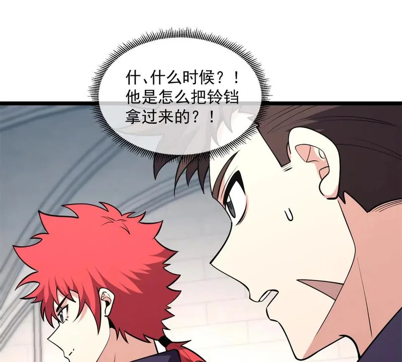 168 小游戏 第69页
