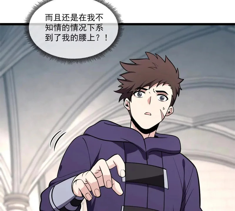 168 小游戏 第71页