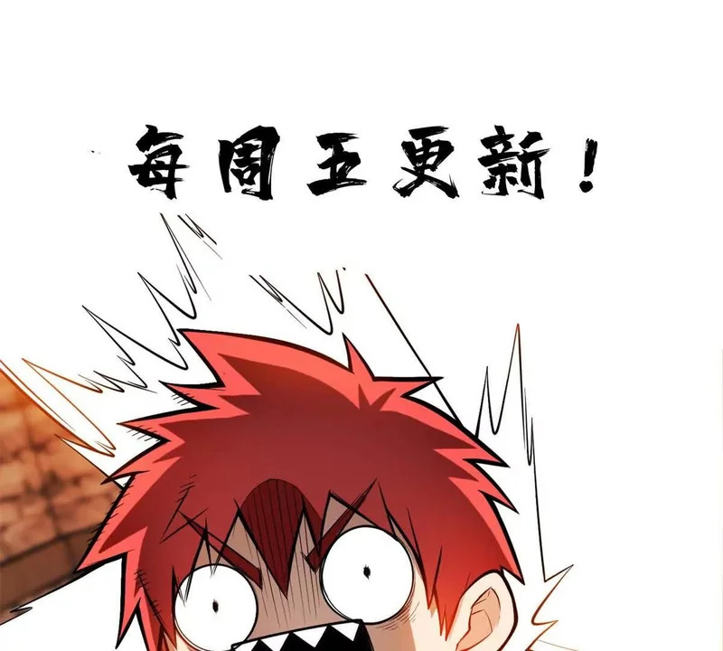 168 小游戏 第87页