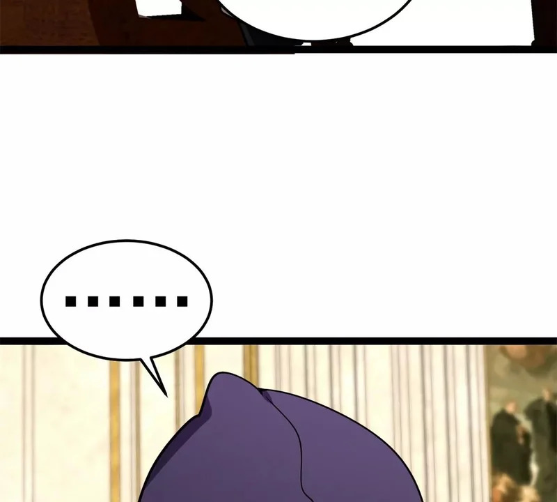 170 红翼王国 第25页