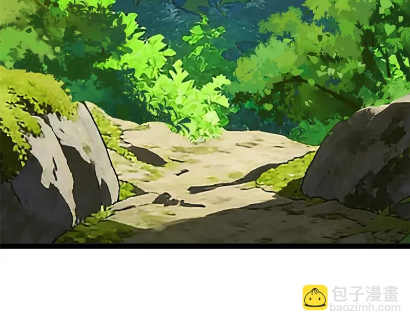 171 杰的故乡 第90页