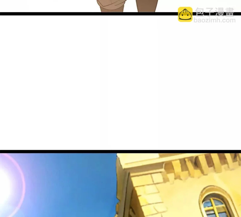174 镇长 第5页