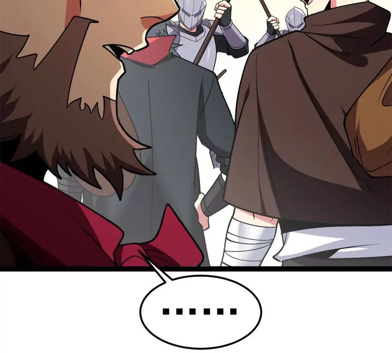 174 镇长 第19页