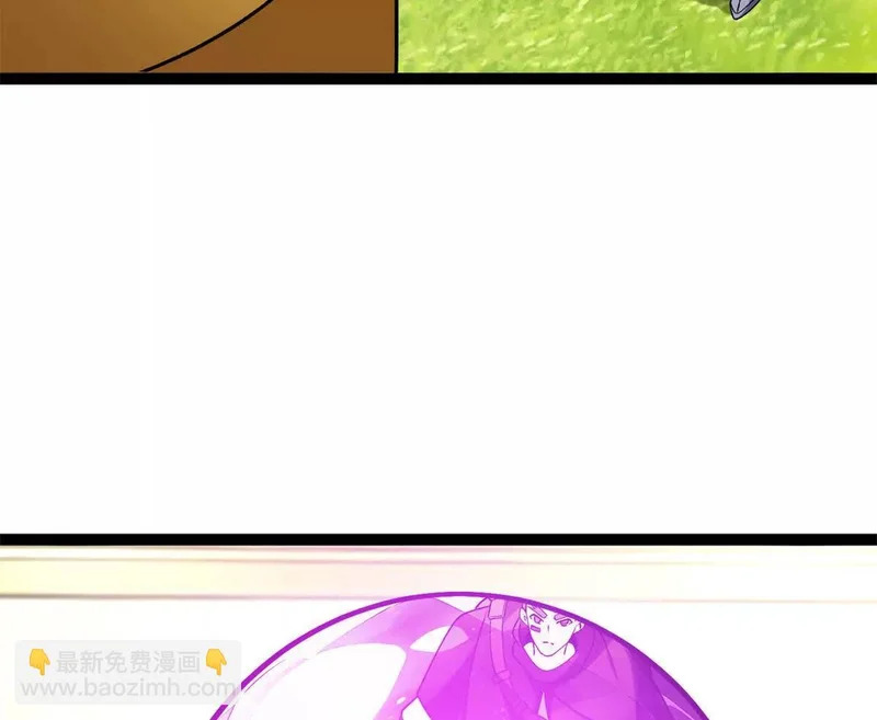 174 镇长 第28页