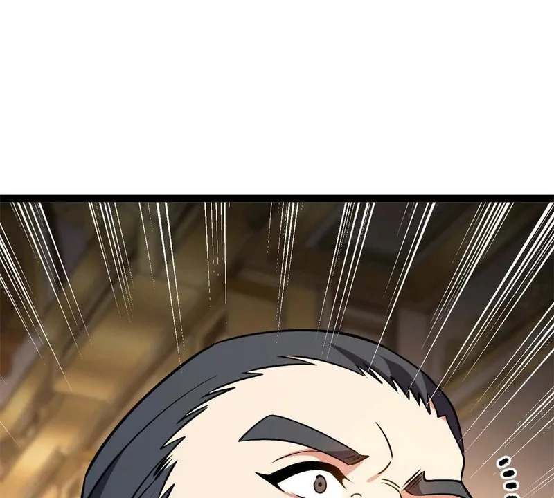 174 镇长 第35页