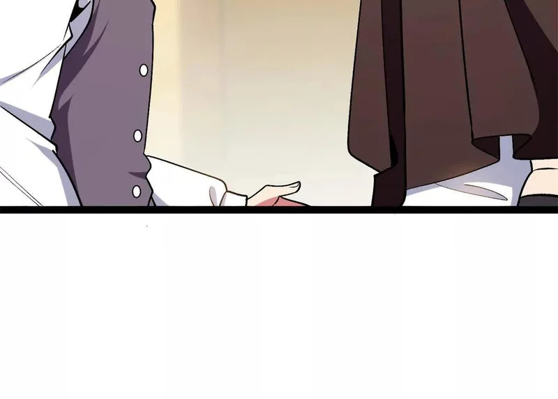 174 镇长 第56页