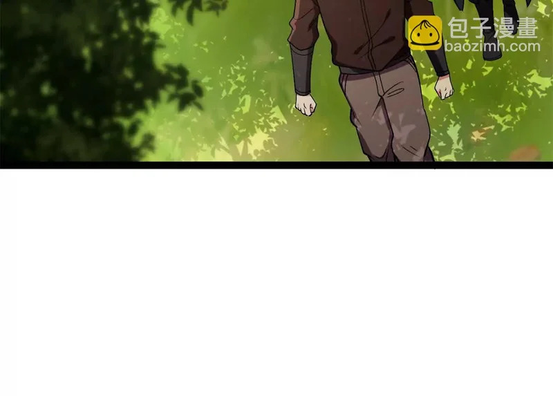 174 镇长 第64页