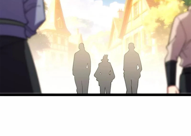 174 镇长 第66页