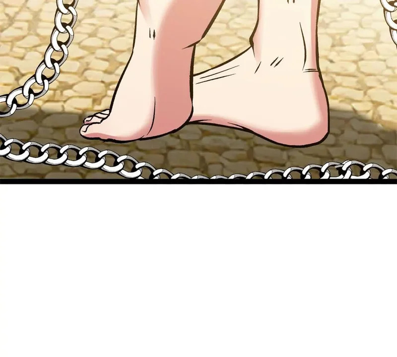 174 镇长 第75页