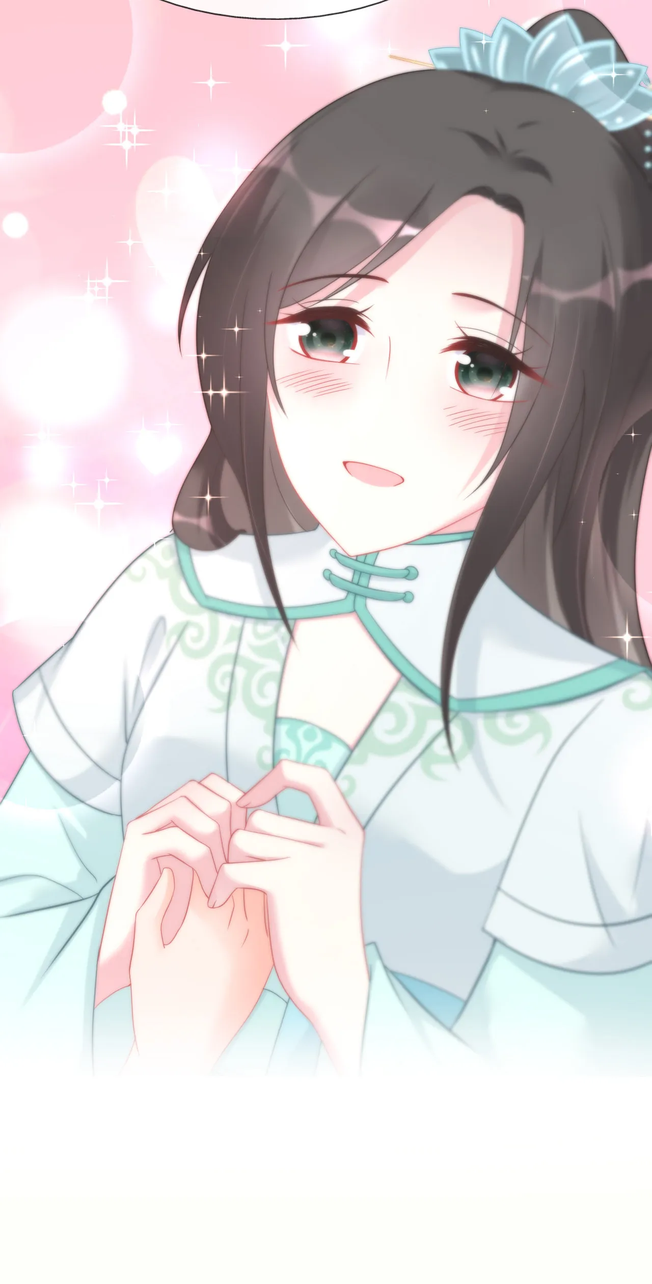 第十八话 第2页