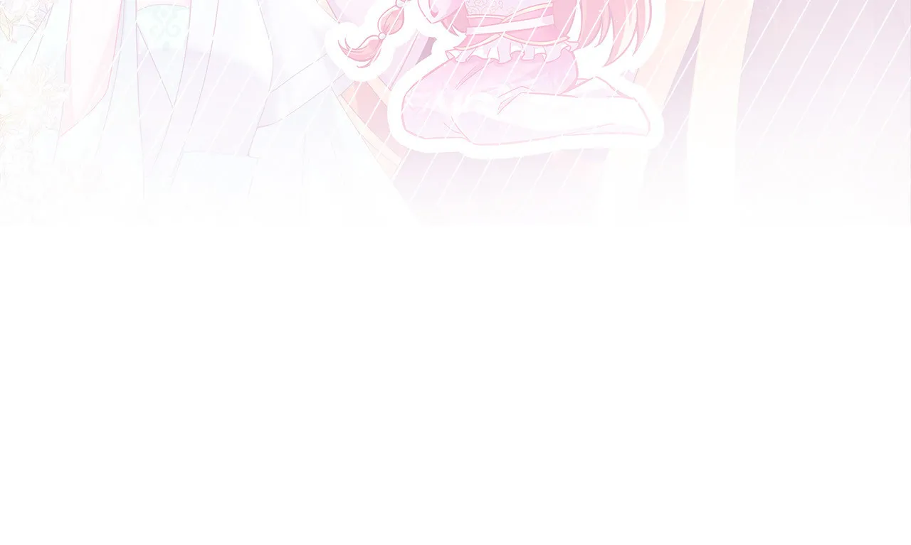 第十七话 第8页