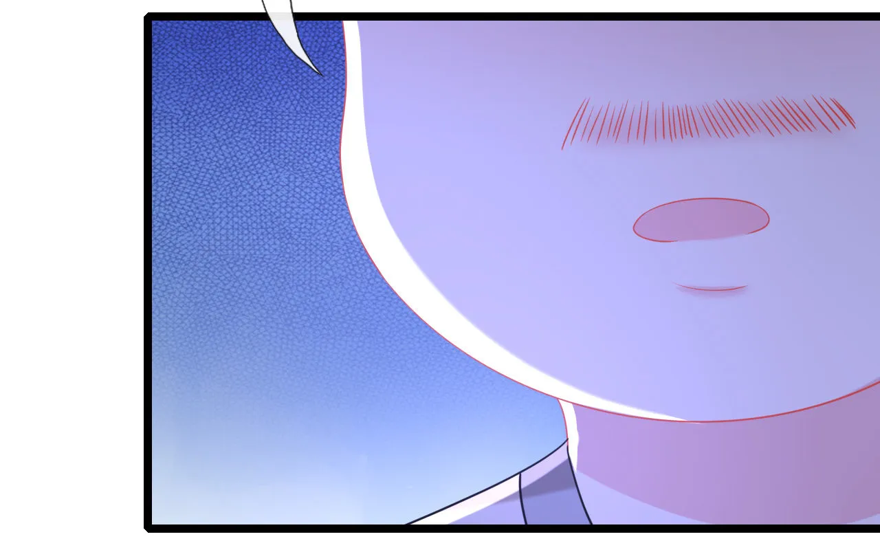 第十七话 第17页