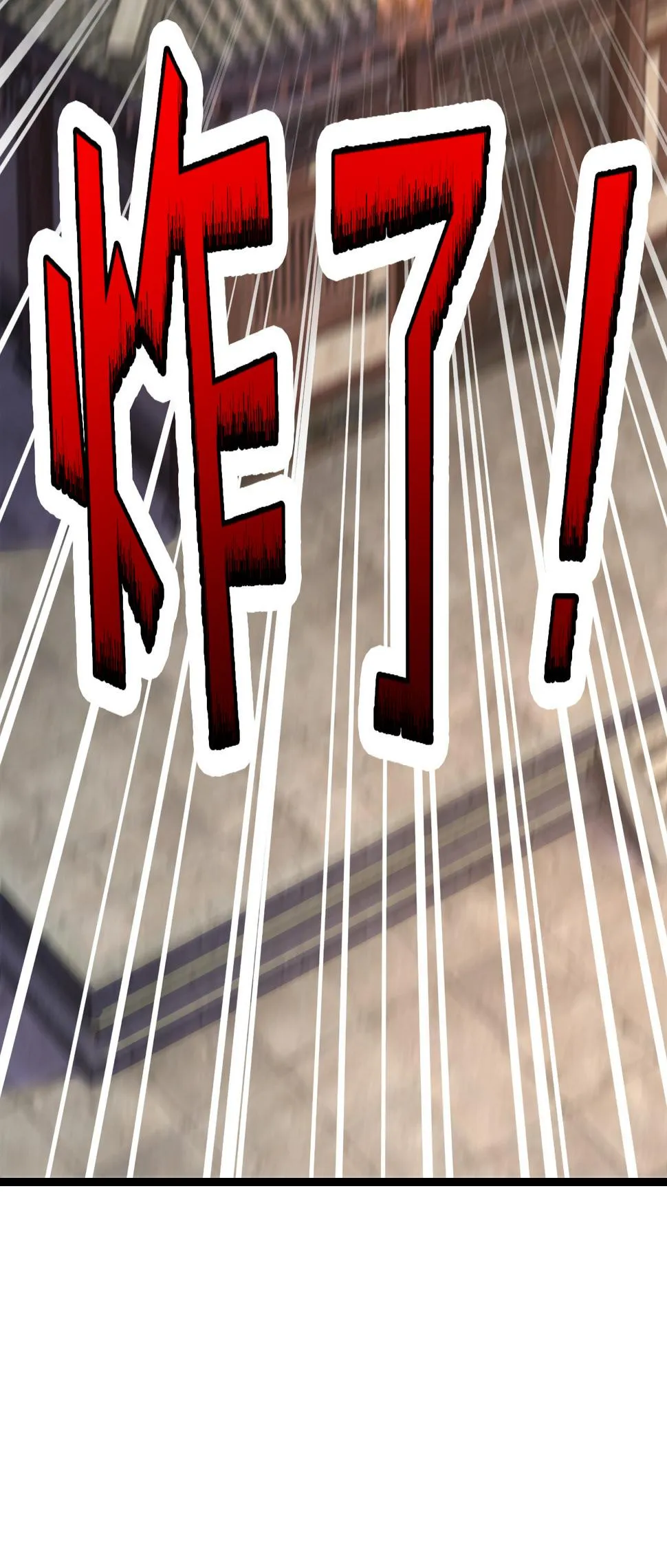 第十七话 第104页