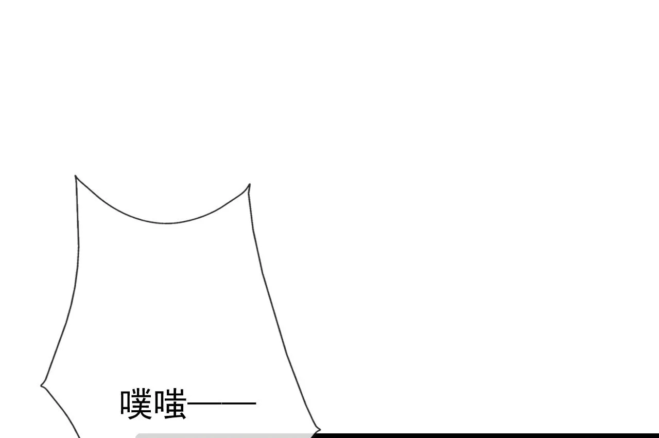 第十六话 第72页
