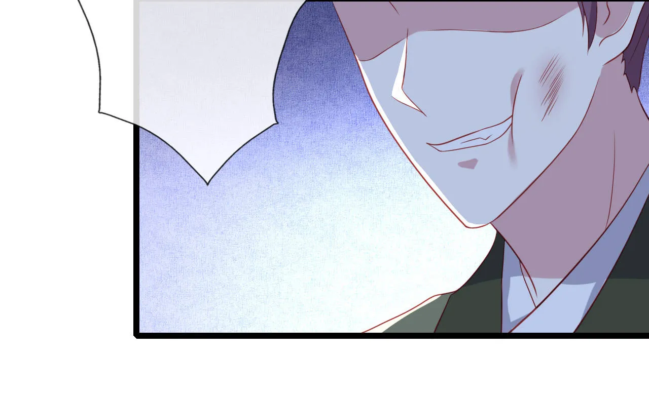 第十六话 第73页