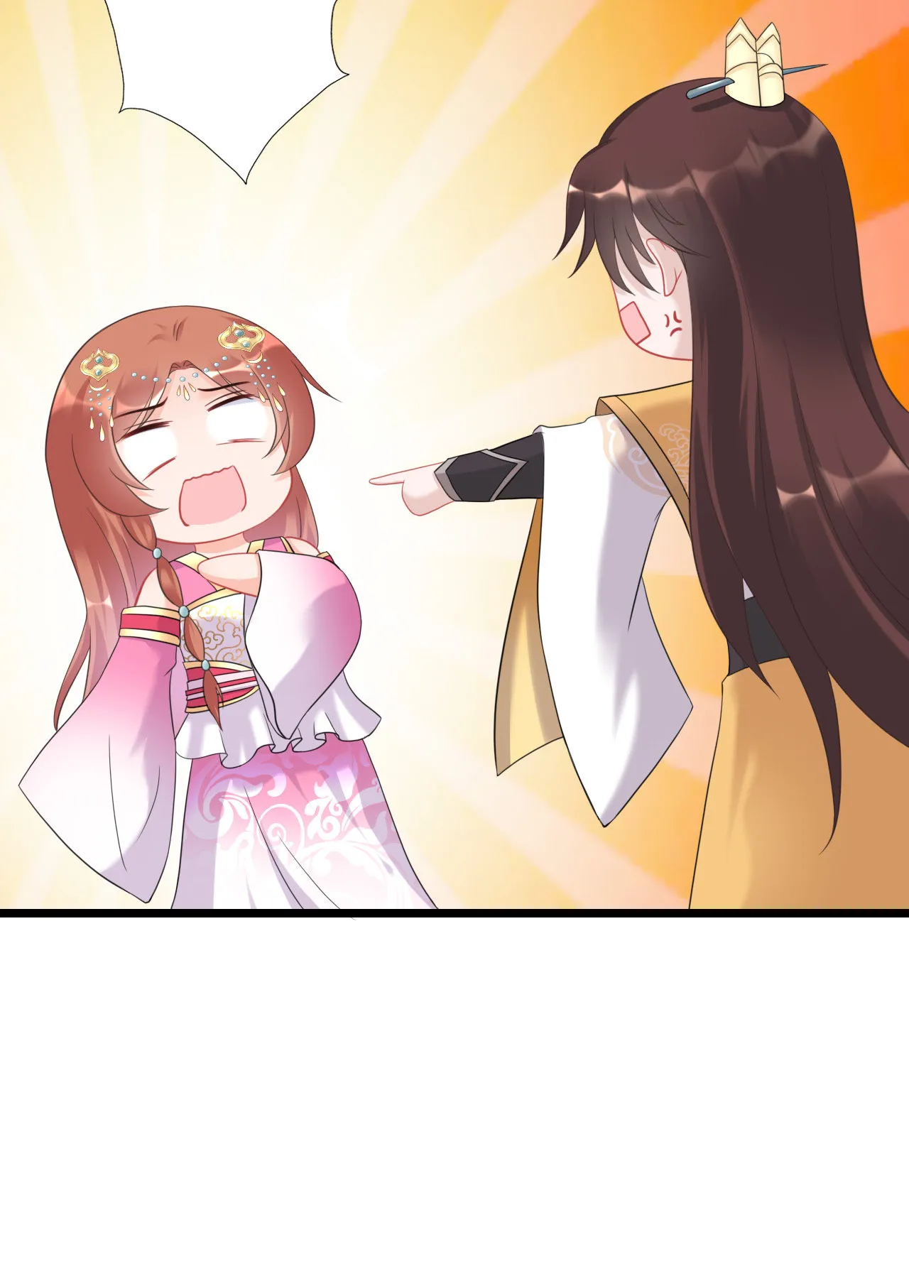第十五话 第28页
