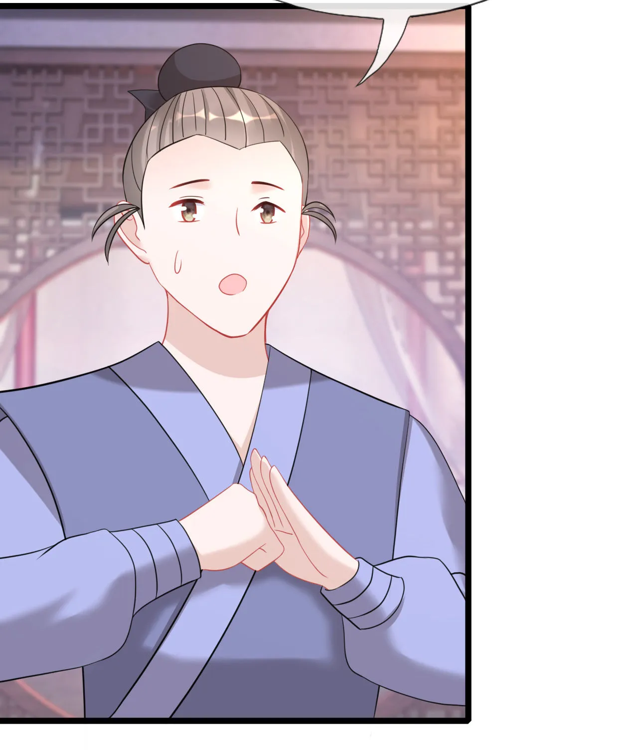 第十五话 第57页