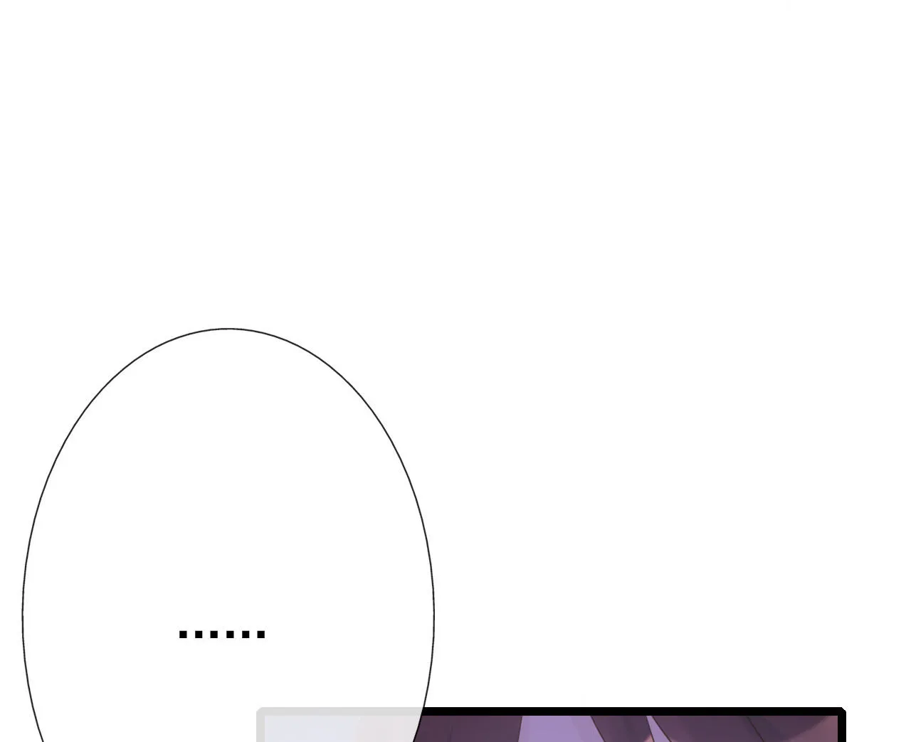 第十五话 第81页