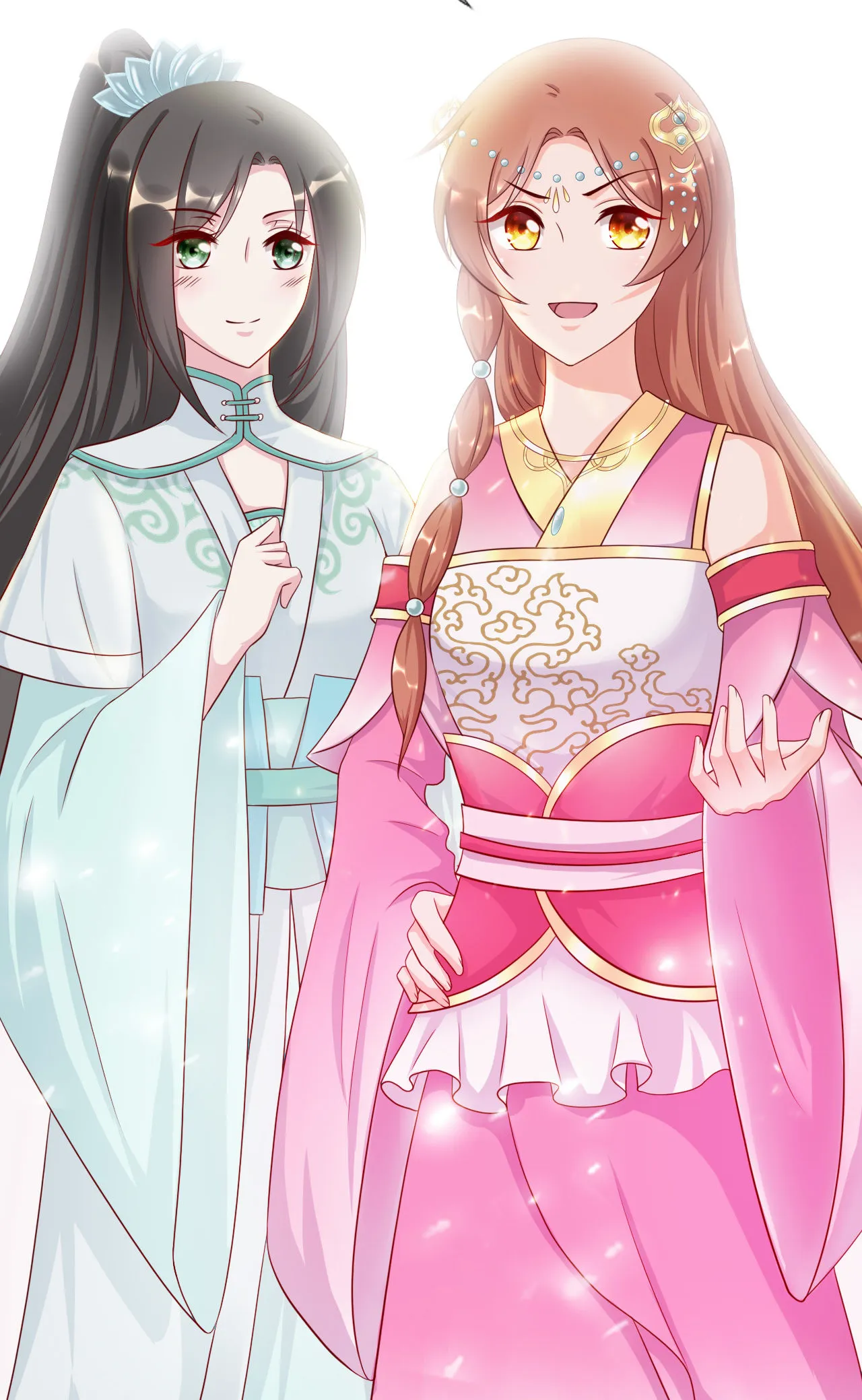 第十五话 第90页