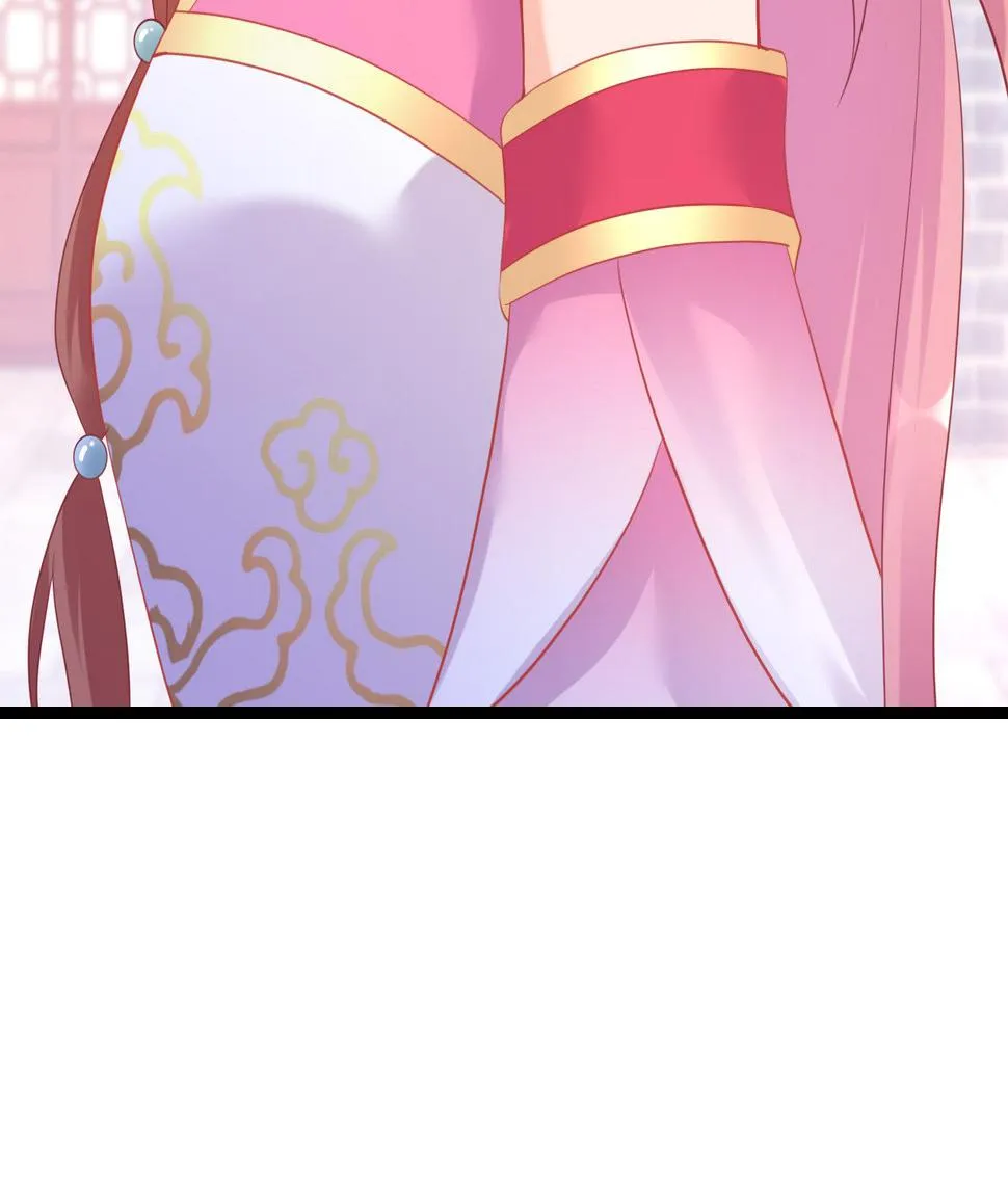 第十四话 第73页
