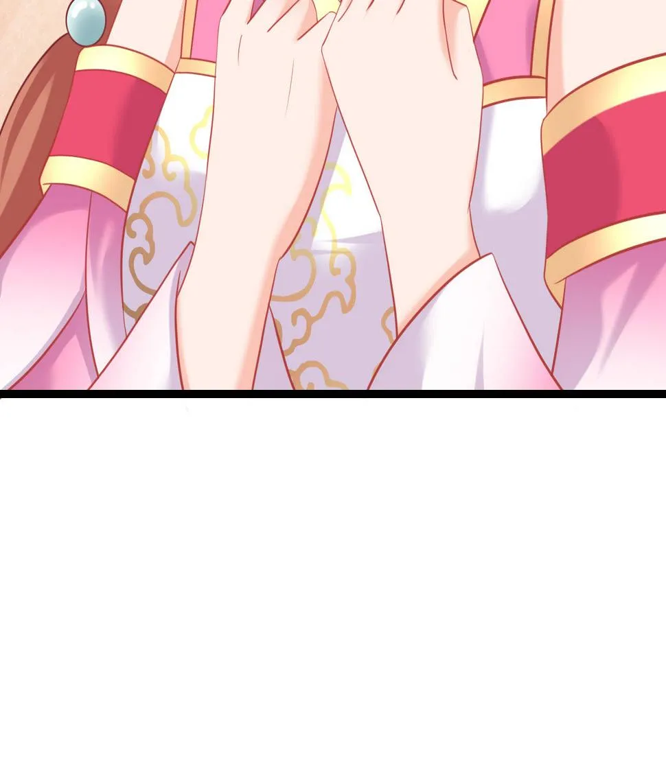 第十四话 第87页