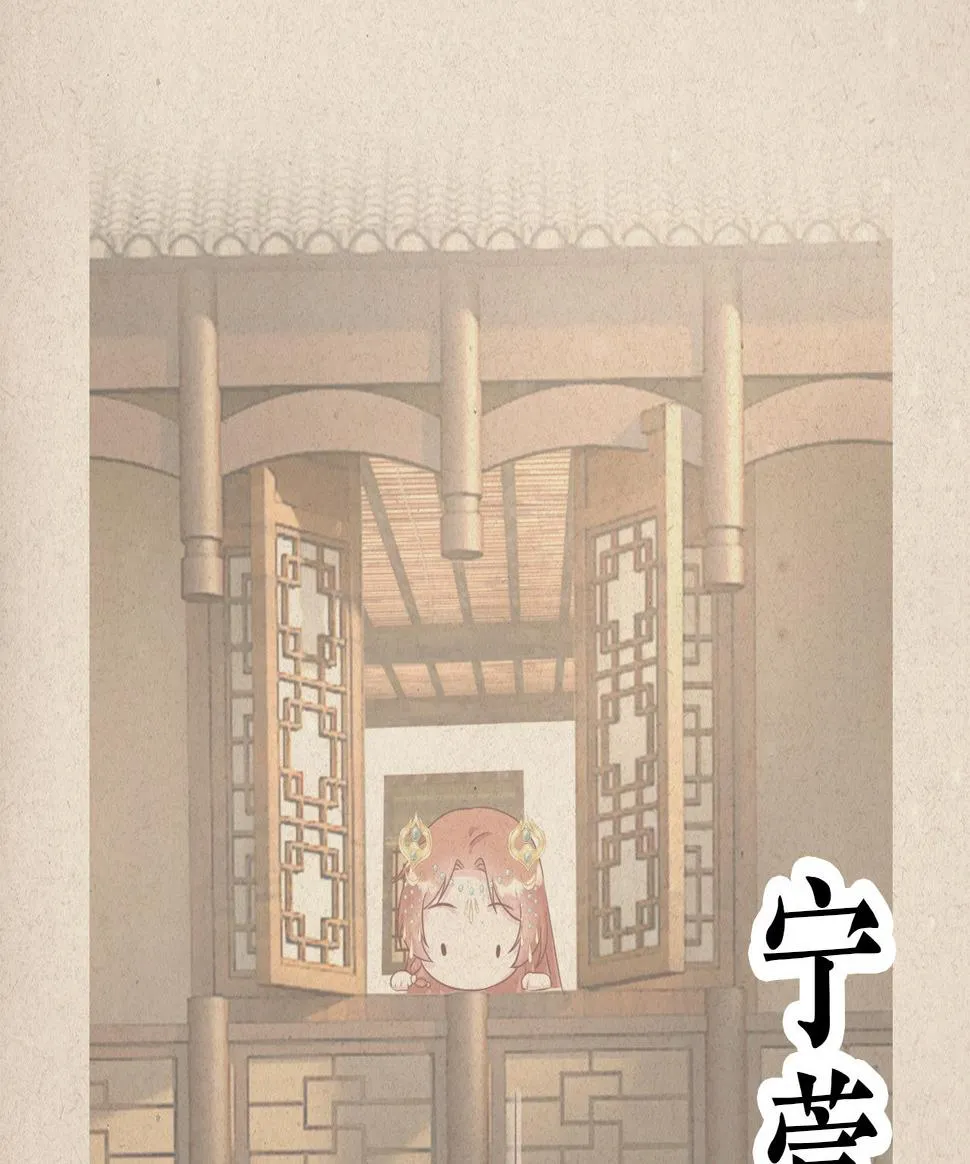 第十二话 第4页