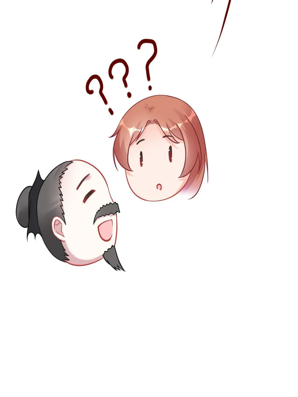 第十二话 第17页