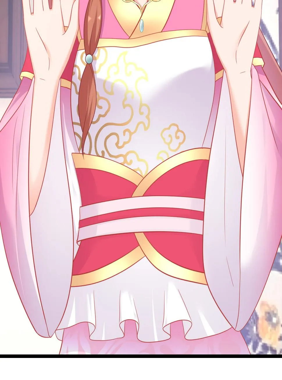 第十二话 第20页