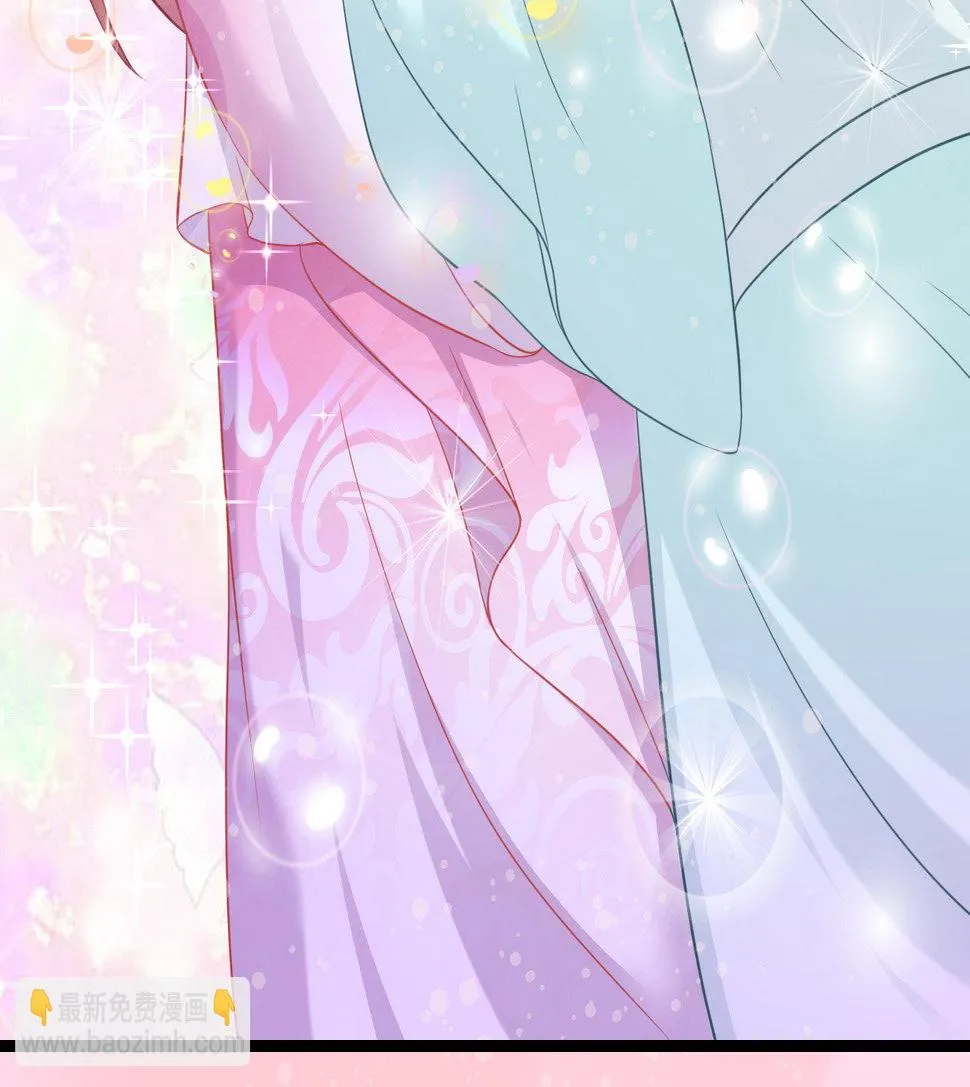 第十二话 第23页