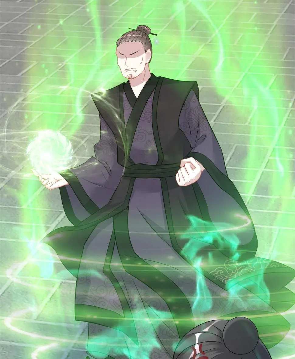 第十二话 第56页