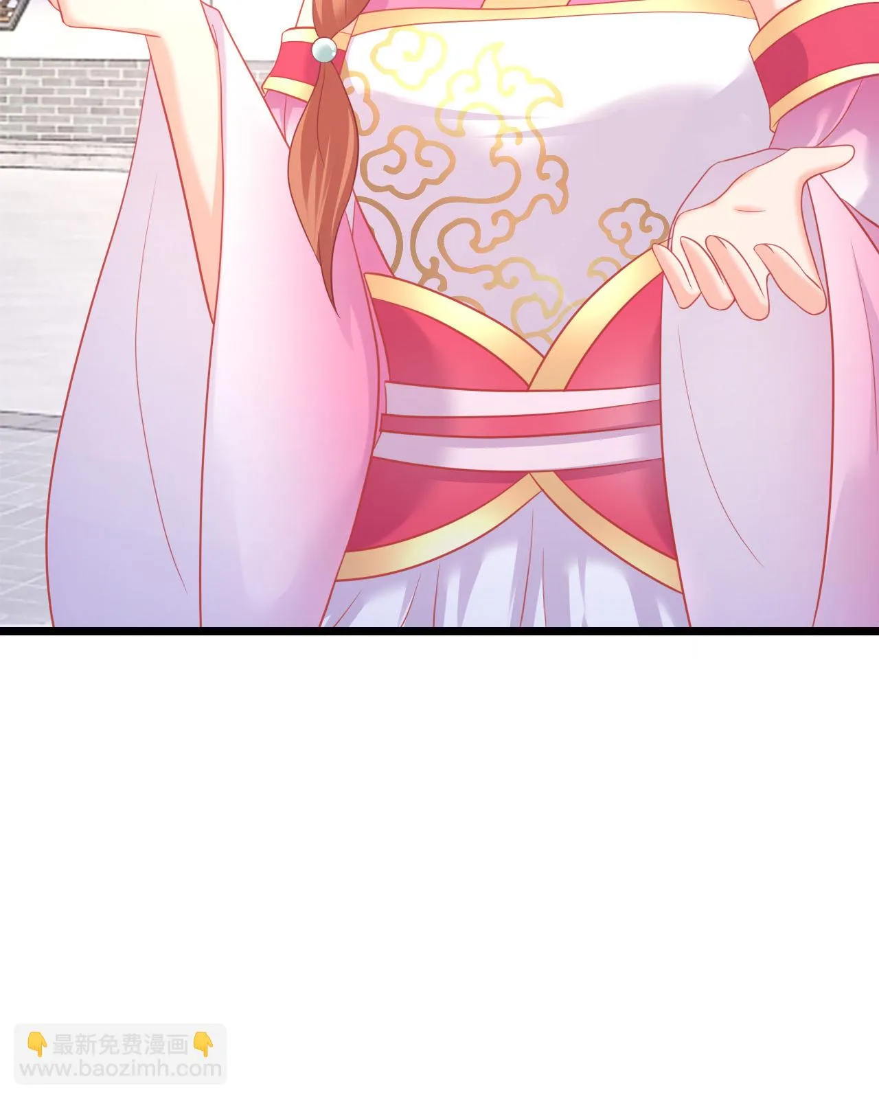 第十二话 第98页