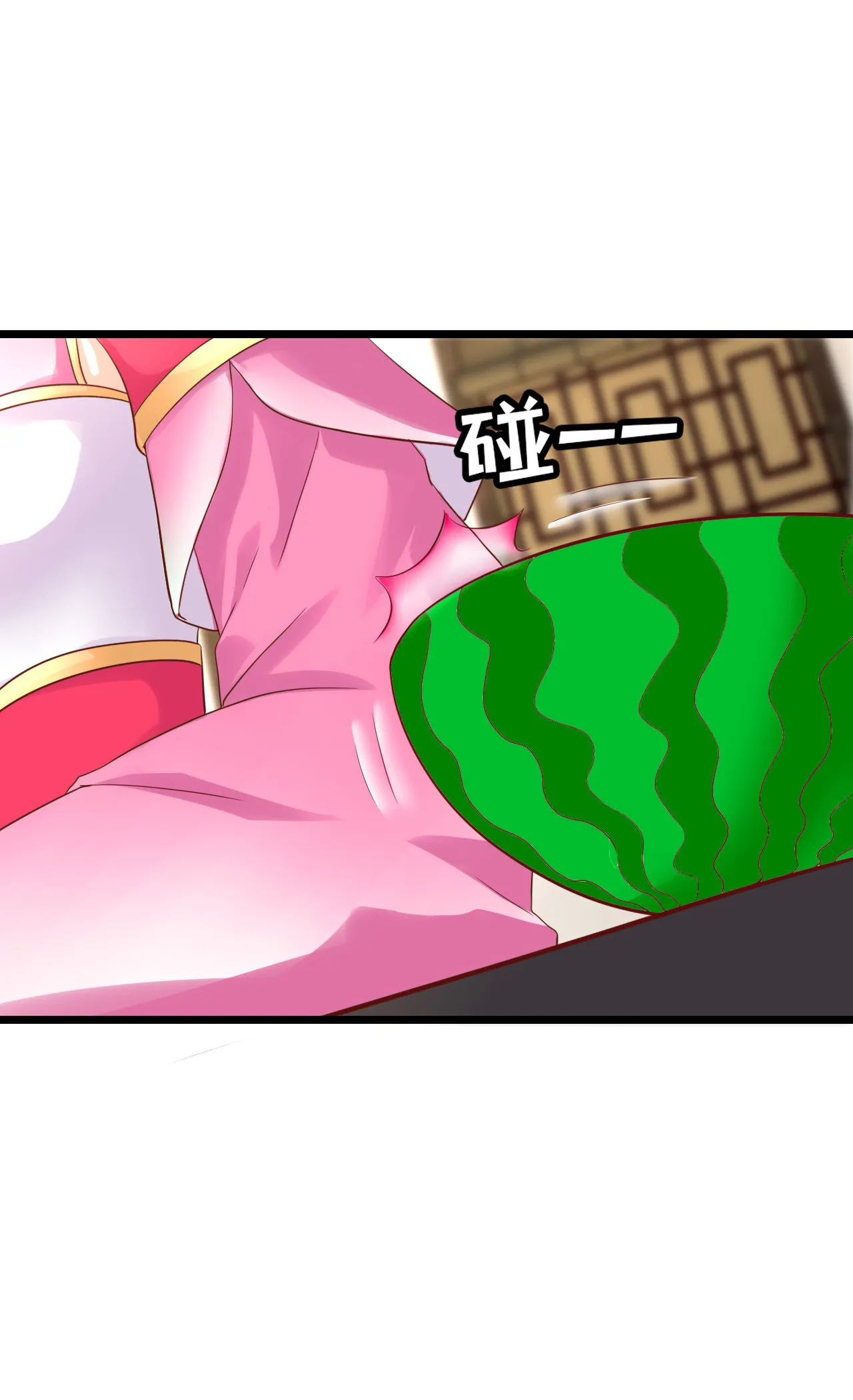 第十一话（尾页有中奖小可... 第49页