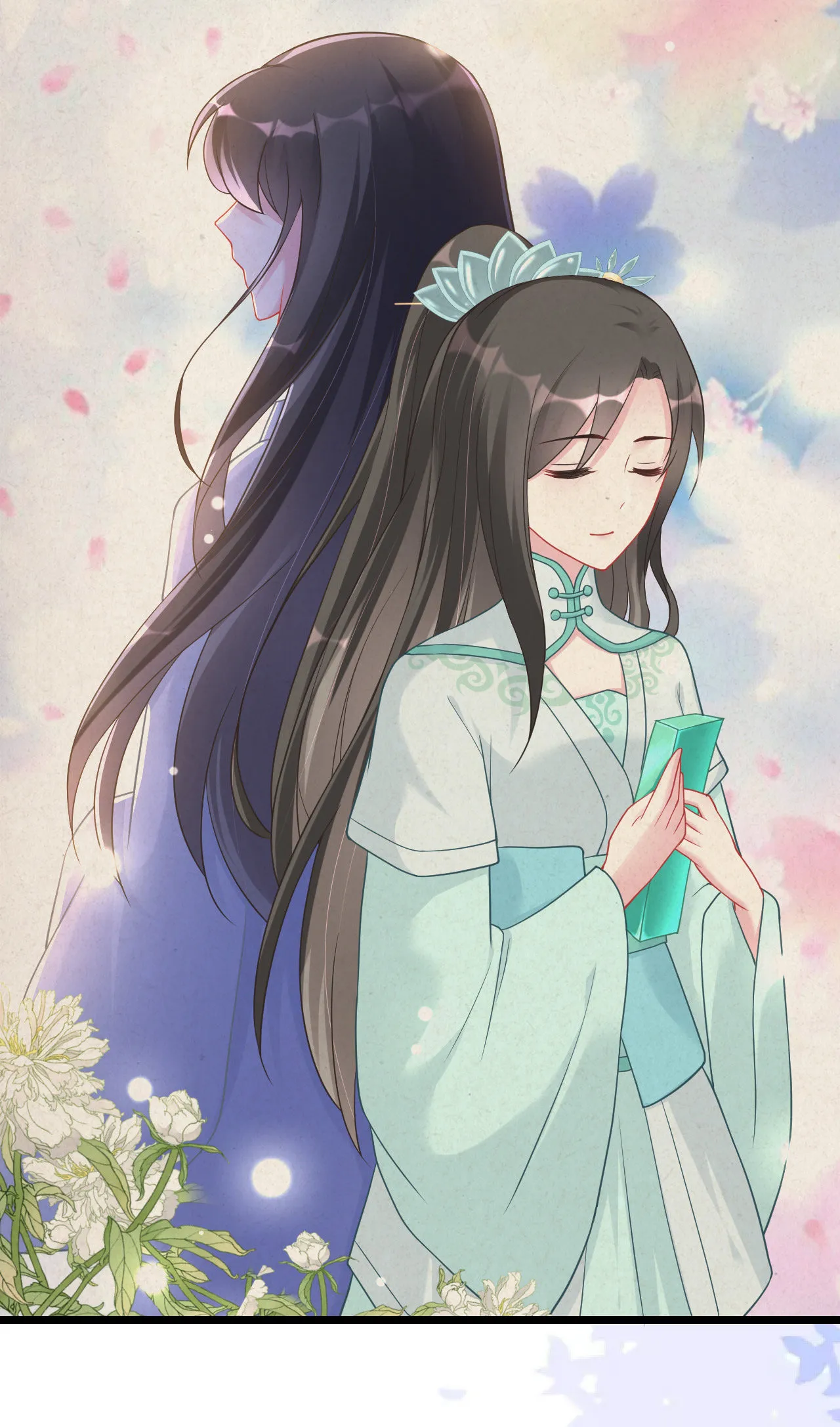 第九话 第6页