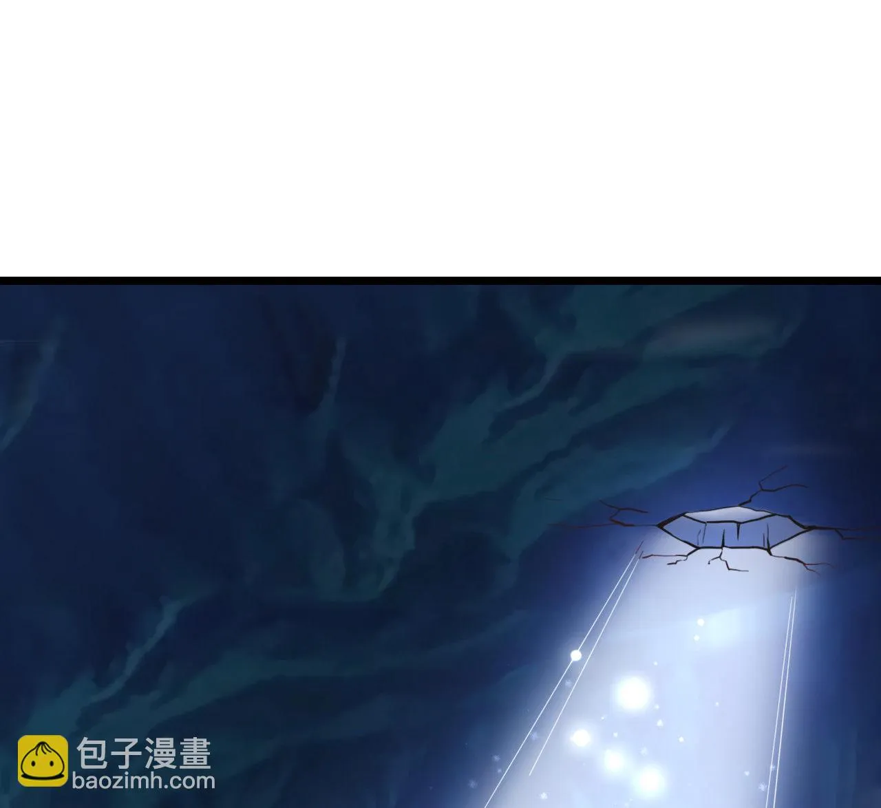 第八话 第10页