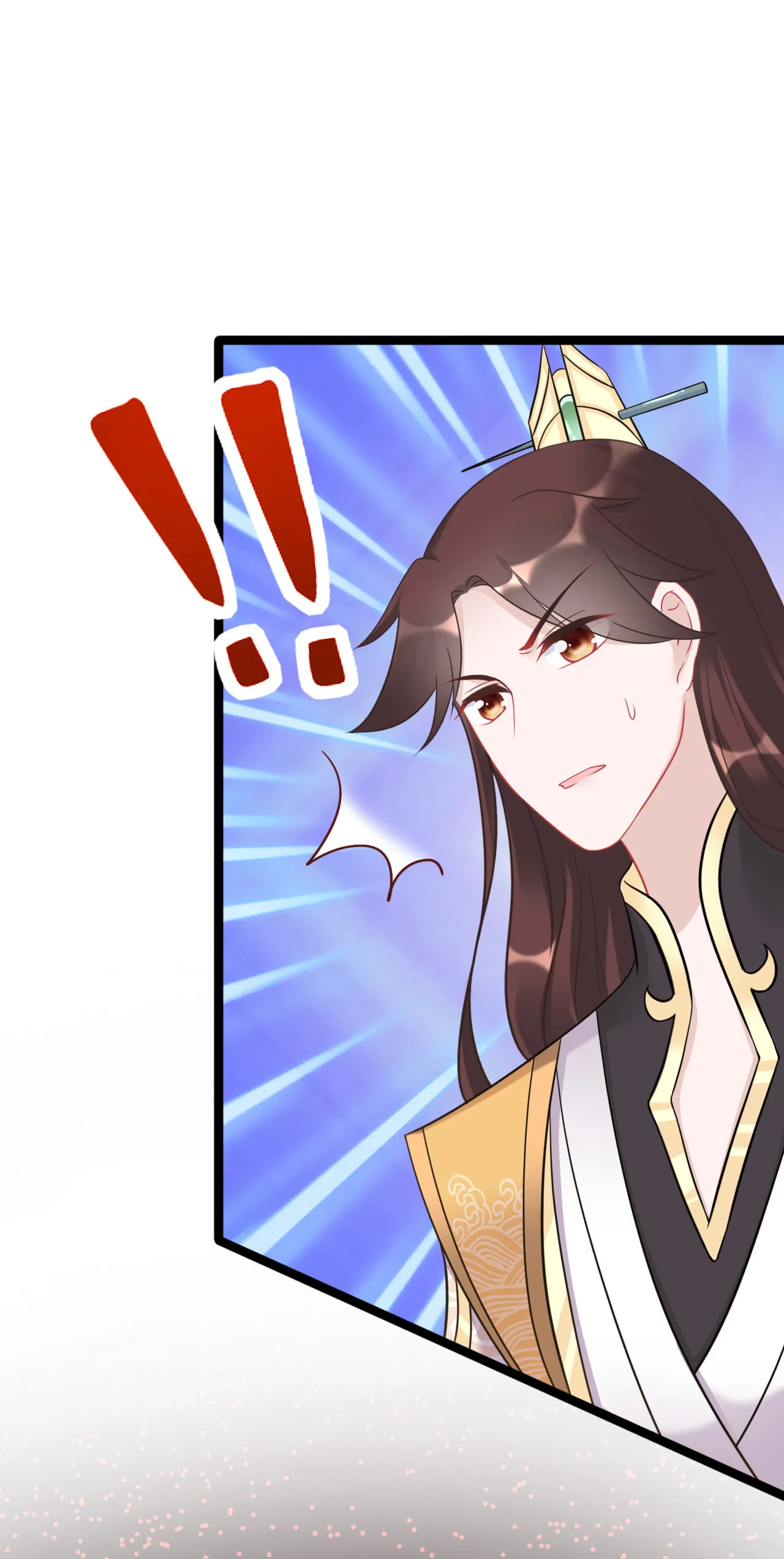 第八话 第44页