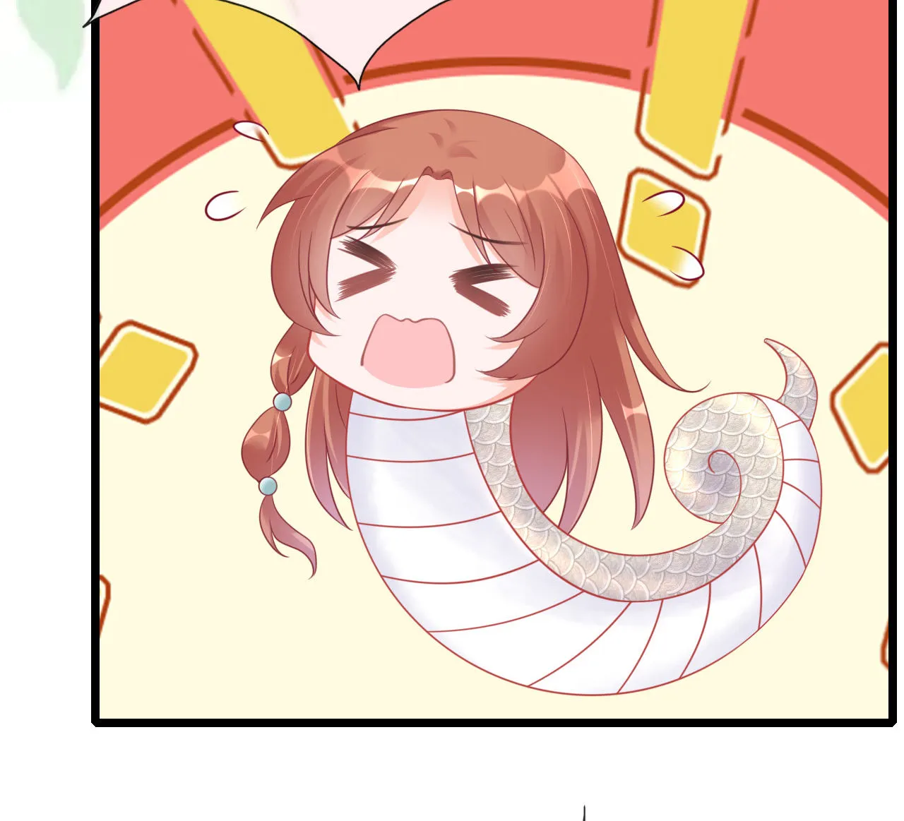 第四话 第38页
