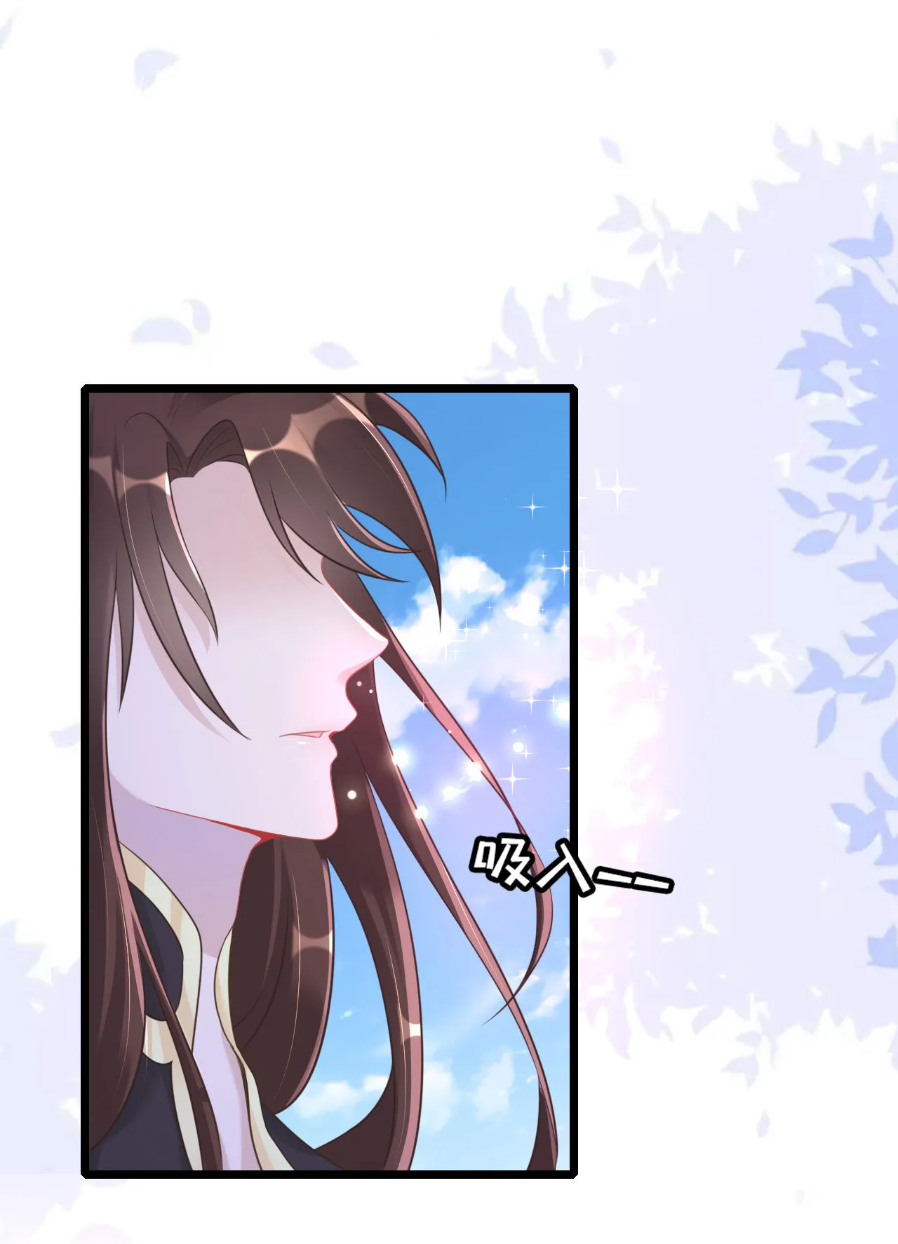 第四话 第62页