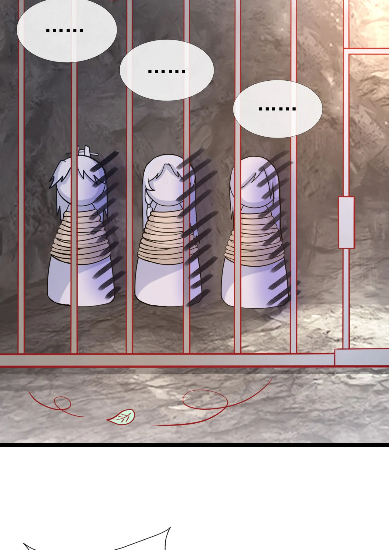 第四话 第73页