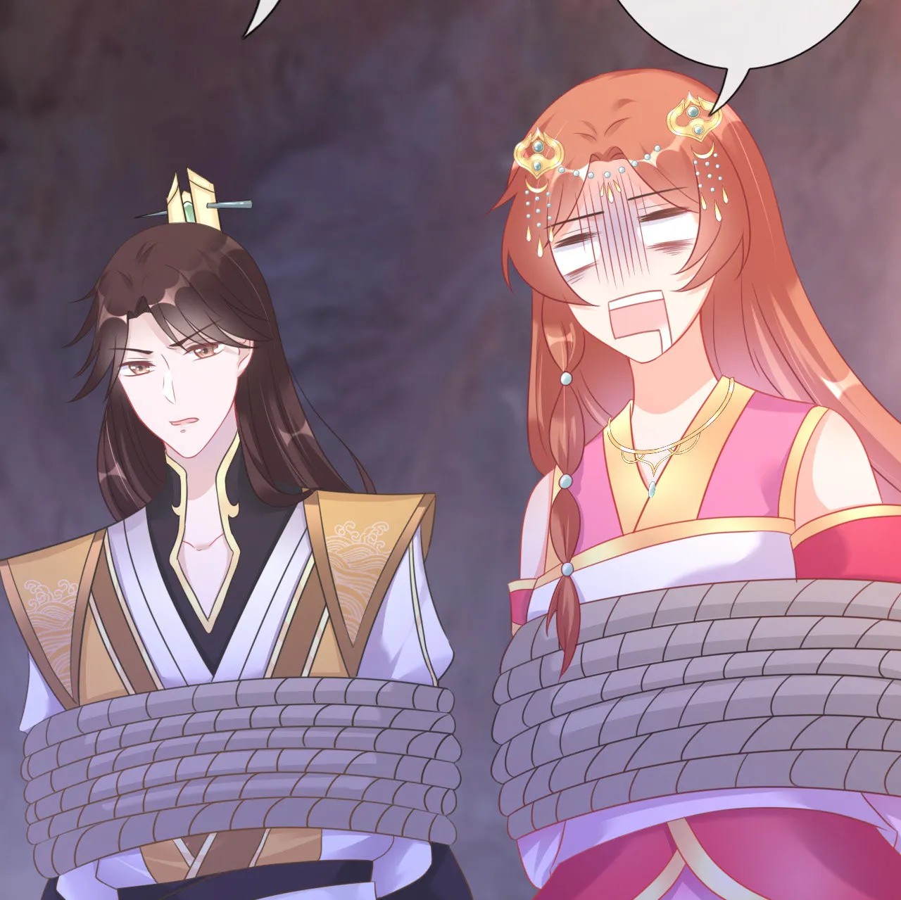 第四话 第76页