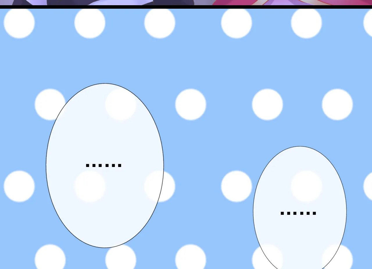 第四话 第79页