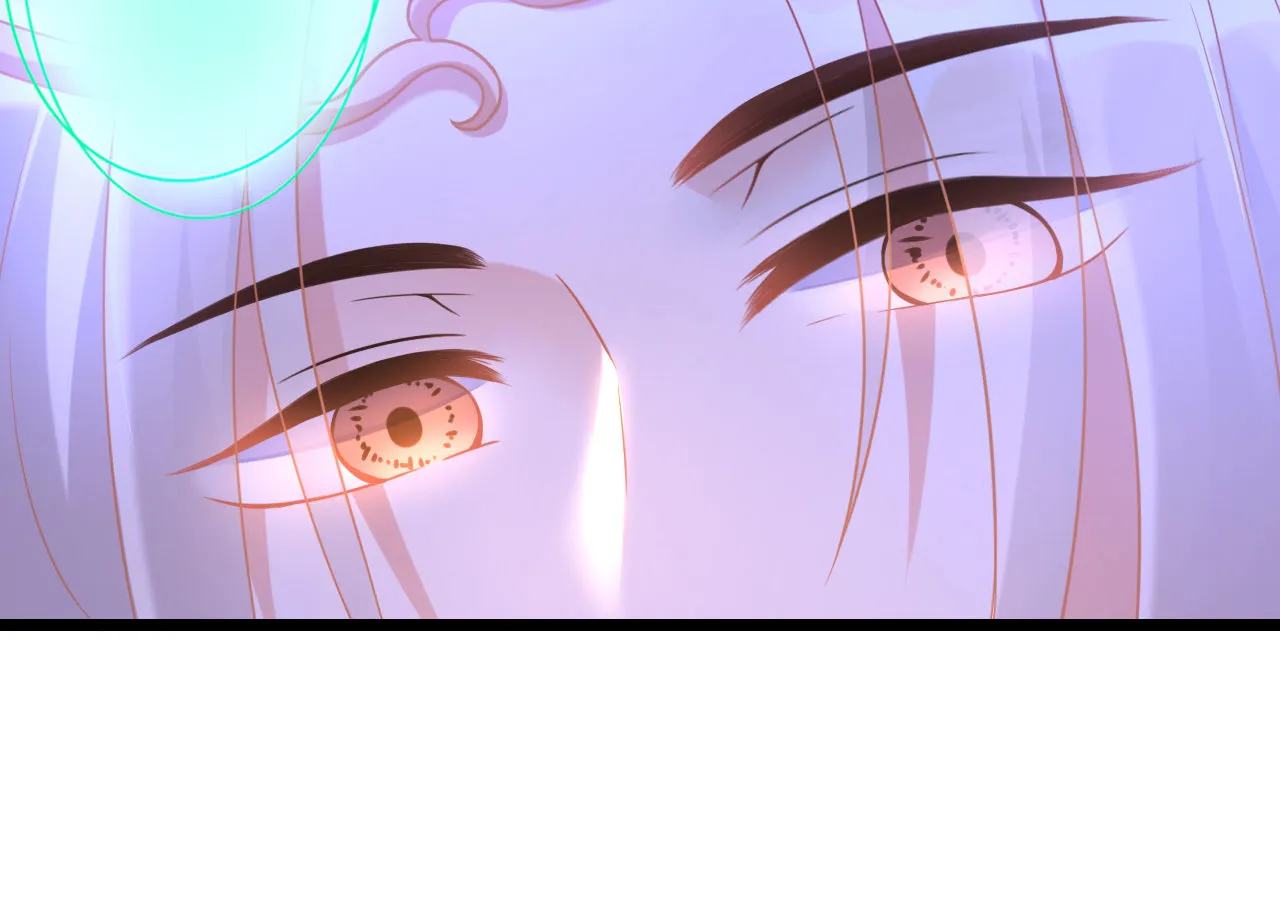 第一话 第16页
