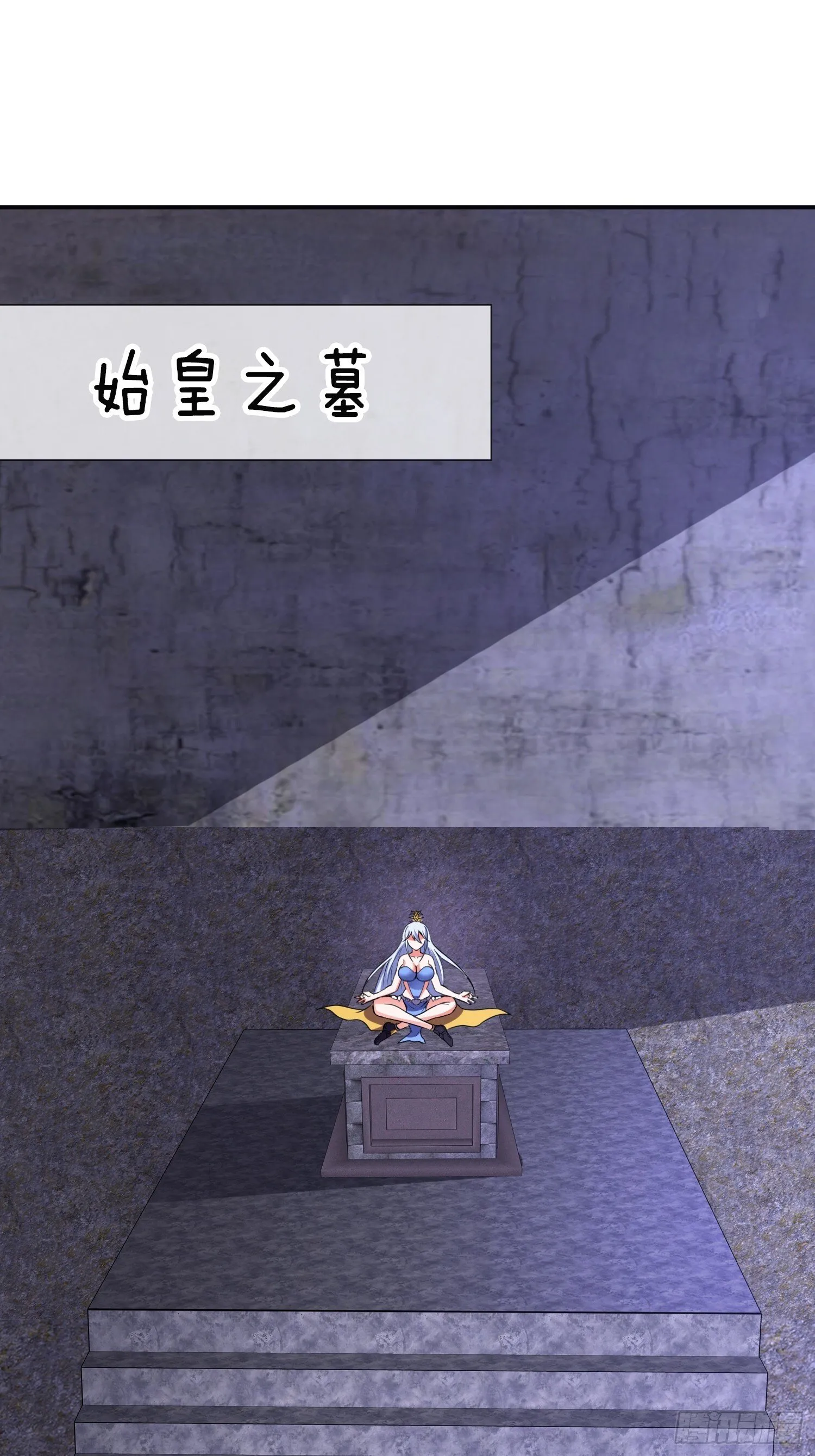 第34话 我的女人（五连更中） 第40页