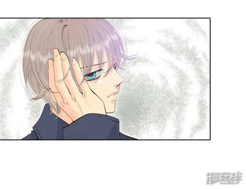 第401话 哀求（3） 第7页