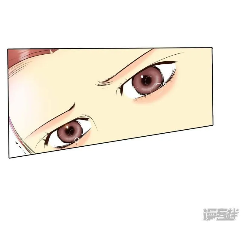 第400话 哀求（2） 第10页
