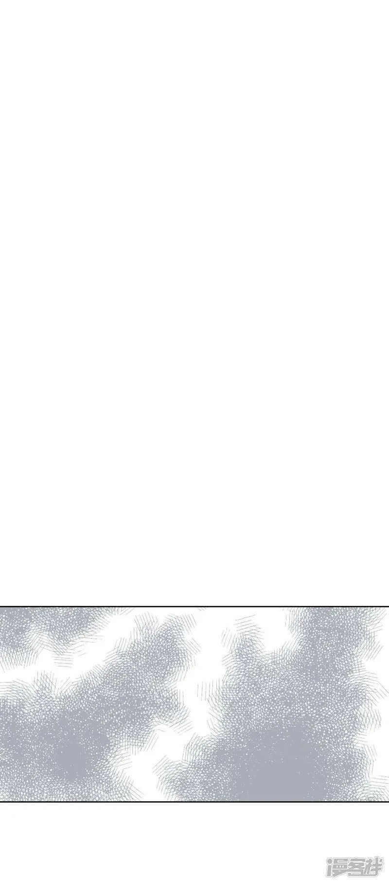 第400话 哀求（2） 第17页