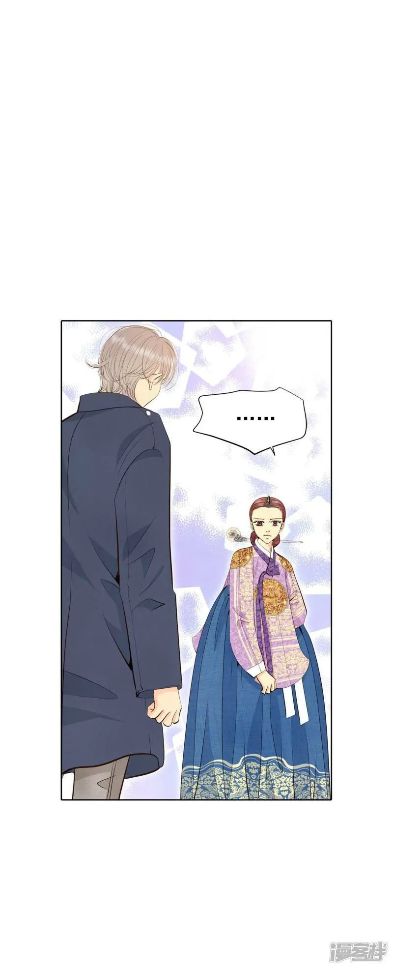 第400话 哀求（2） 第23页