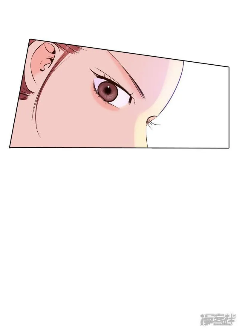 第399话 哀求（1） 第17页