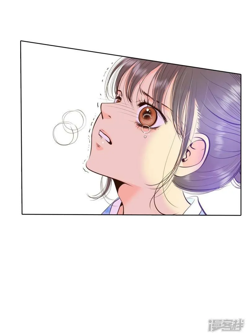 第399话 哀求（1） 第24页