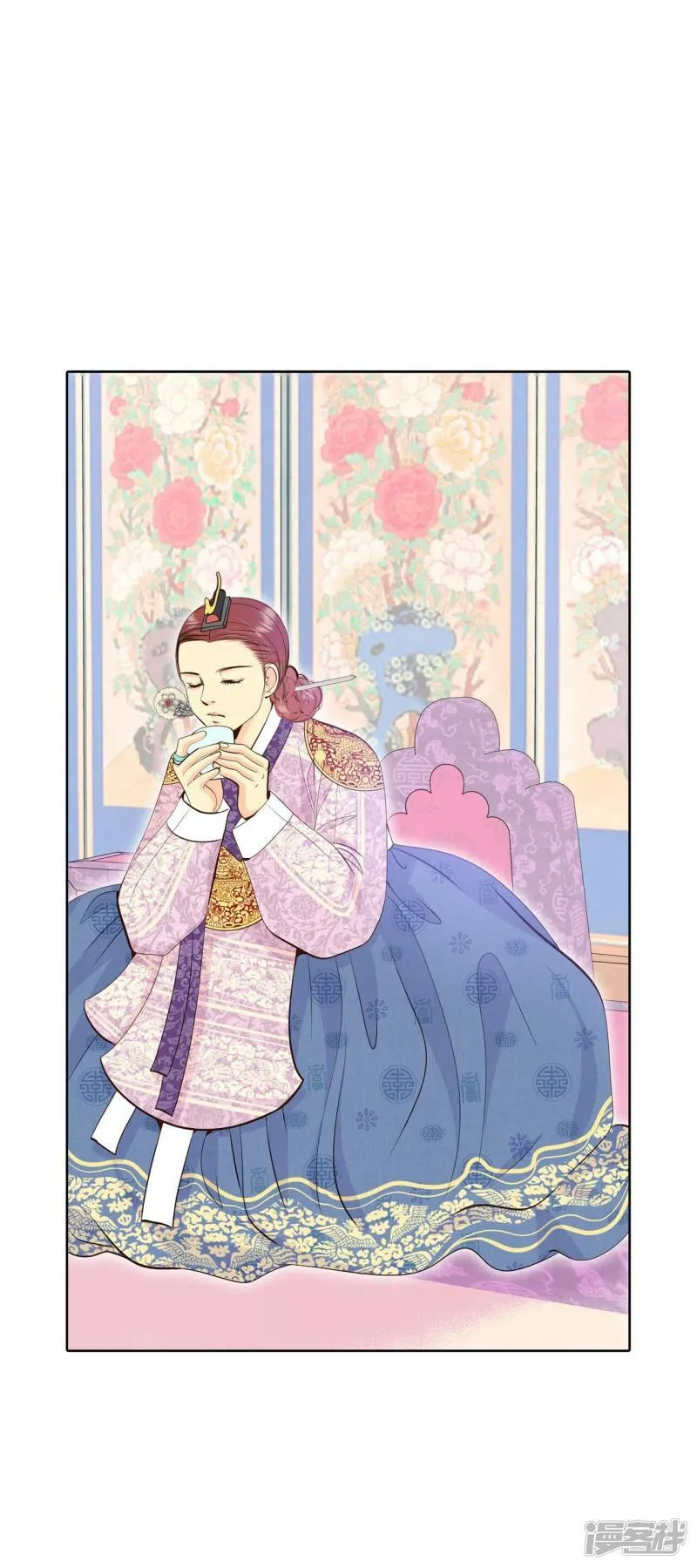 第398话 皇后出击（3） 第1页